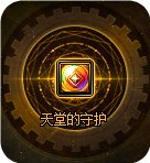 DNF魔道CP武器改版評測