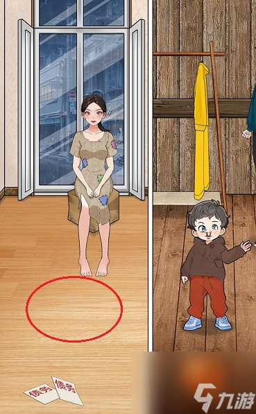 《就挺秃然的》不离不弃怎么通关