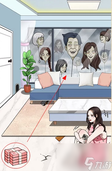 《就挺秃然的》末日安全屋怎么通关