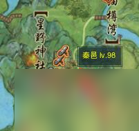剑网3破晓鸣宠物奇遇一览