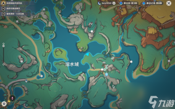 《原神》5.0月光州成就达成攻略