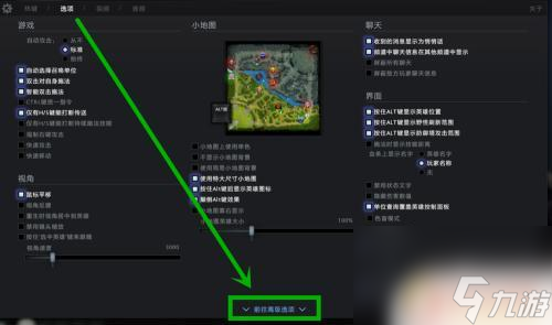 dota2如何屏蔽玩家下次不匹配到 dota2天梯单排匹配如何屏蔽队友开黑