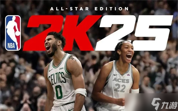 nba2k25閃退怎么解決