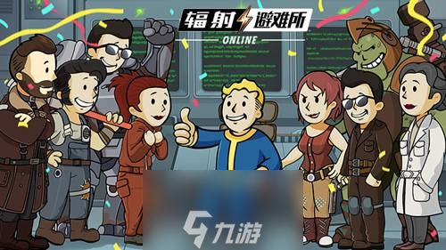 辐射避难所online房间最多几个合并 房间合并规则介绍