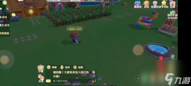 摩尔庄园如何喂食拉姆 喂食方法看这里