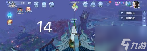 《以探靈實錄》結局攻略（揭開鬼谷的秘密）