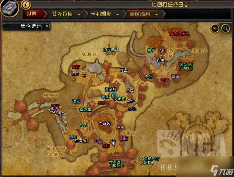 魔兽世界11.0副本标记WA