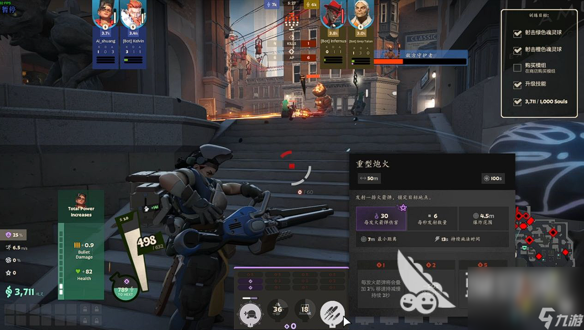 v社deadlock怎么下载 v社新作死锁下载方法分享