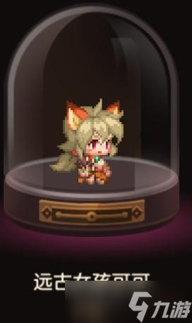 坎公骑冠剑3？坎公骑冠剑内容分享
