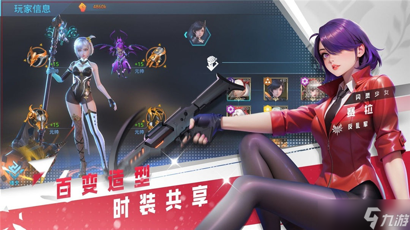 女神星球2024年最新兑换码