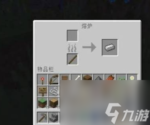 我的世界铁砧怎么做
