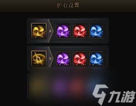 DNF光枪CP武器改版评测