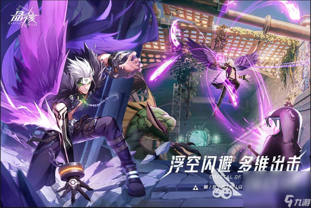 比较热门的top游戏分享 2024受欢迎的热门游戏下载分享