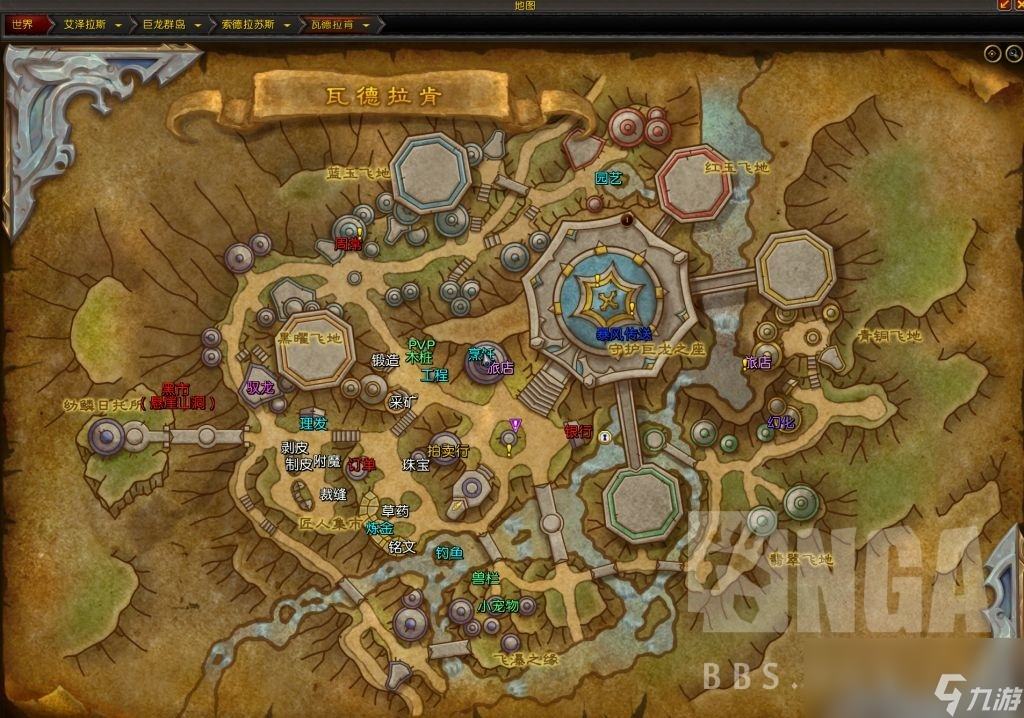 魔兽世界11.0副本标记WA