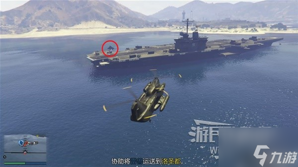 《GTAOL》突袭ATT-16模式游玩指南 突袭ATT-16模式怎么玩