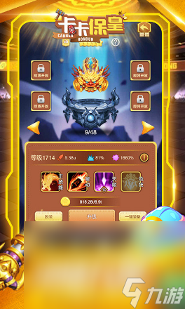 经典的益智类游戏有哪些 2024有趣的益智类游戏下载排行