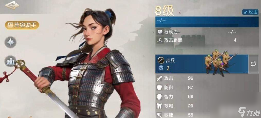 世界启元攻城阵容需要如何来进行搭配 阵容搭配指南