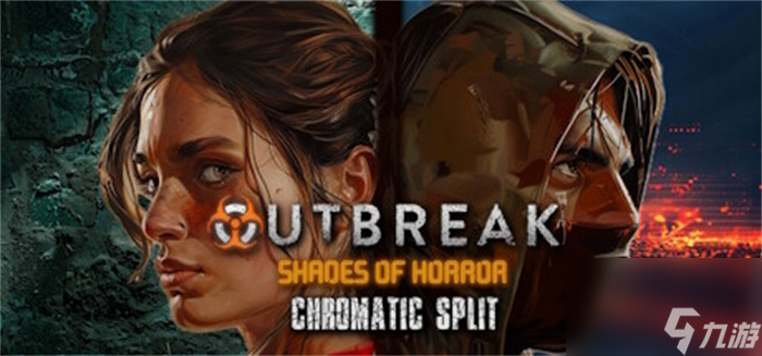 僵尸戰(zhàn)斗生存《Outbreak》新作上線Steam 暫不支持中文