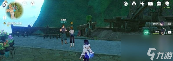 原神艾梅莉埃传说任务花债血偿做法技巧