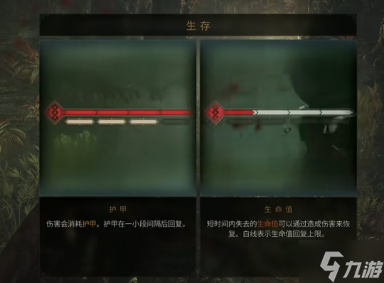 《战锤40K：星际战士2》评测：受够了繁文缛节，是时候开爽了