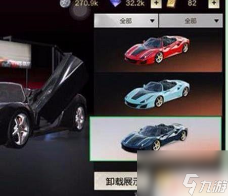 荒野行动怎么开局带车 初生岛开车攻略