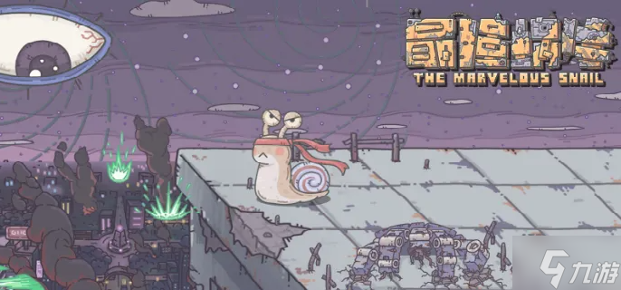 最強(qiáng)蝸牛彩虹豬基因試煉怎么開-彩虹豬基因試煉解鎖方法