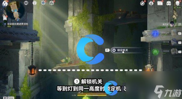 《原神》5.0將夜晚放歸于夜晚任務(wù)圖文攻略