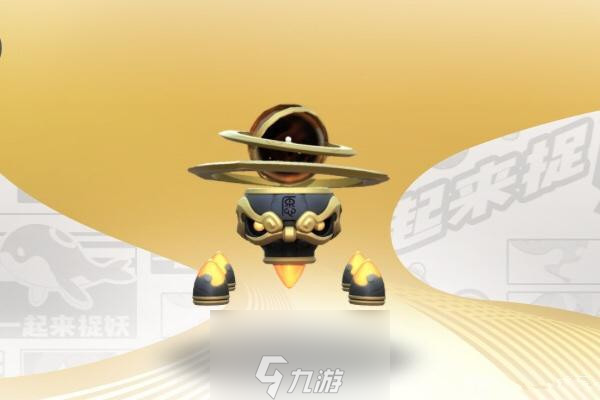 一起來(lái)捉妖許愿星值錢嗎 妖靈價(jià)值評(píng)析攻略