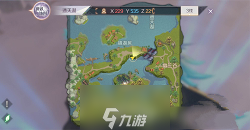 完美世界手游罗拉怎么过 隐藏任务完成攻略