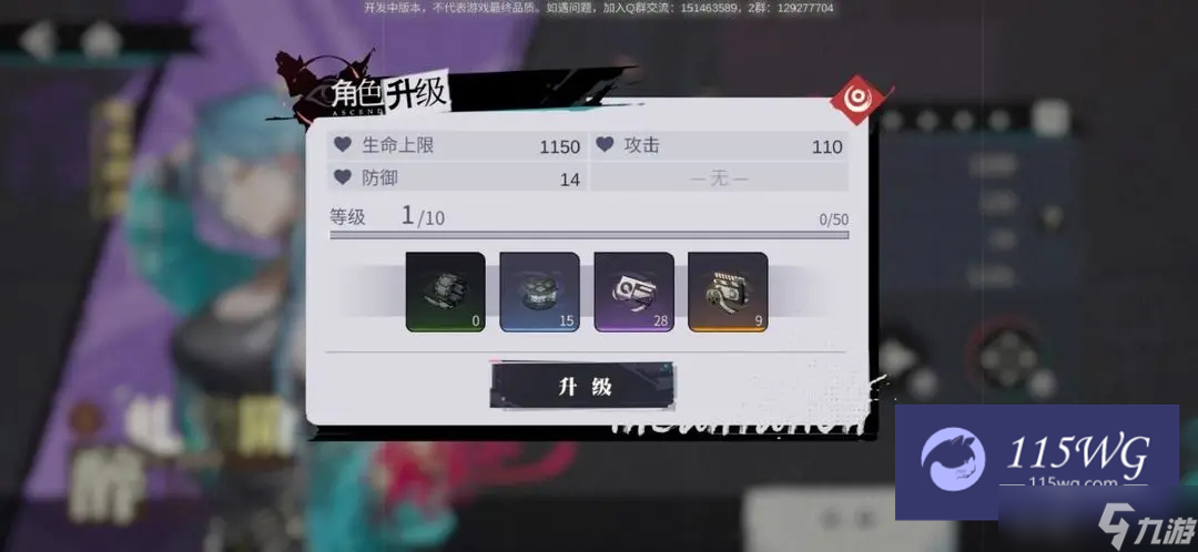 归龙潮潮品是什么