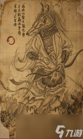 《黑神話：悟空》豺天兵的影神圖