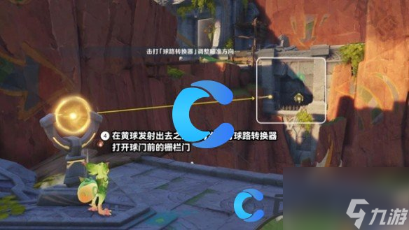 《原神》5.0將夜晚放歸于夜晚任務(wù)圖文攻略