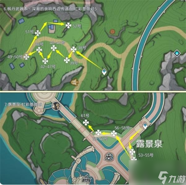原神虹彩薔薇位置圖是什么-虹彩薔薇采摘路線攻略