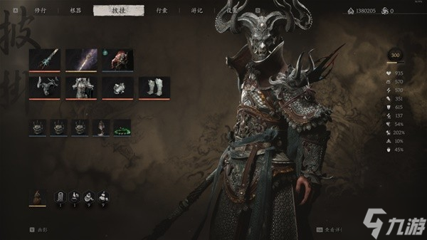 《黑神话悟空》多周目禁字法配装攻略