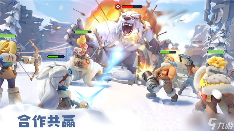 无尽冬日怎么打巨熊