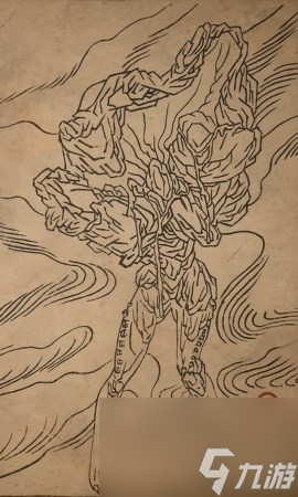 《黑神话：悟空》炎赫赫的影神图