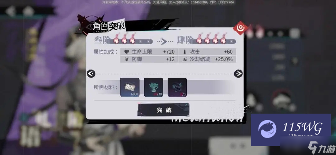归龙潮潮品是什么
