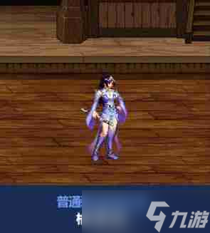 《地下城与勇士：起源》2024金秋套外观全职业一览