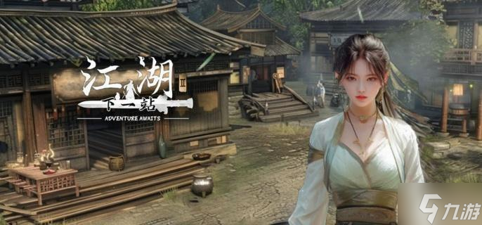 下一站江湖2天梵伏魔刀怎么獲取-天梵伏魔刀獲取方法