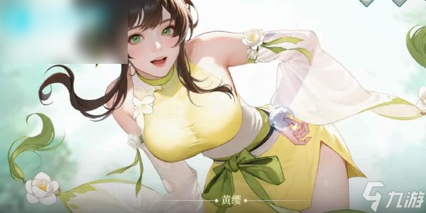 江湖如梦角色排行榜