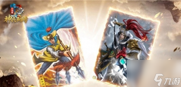 小浣熊神兵列传升级方法