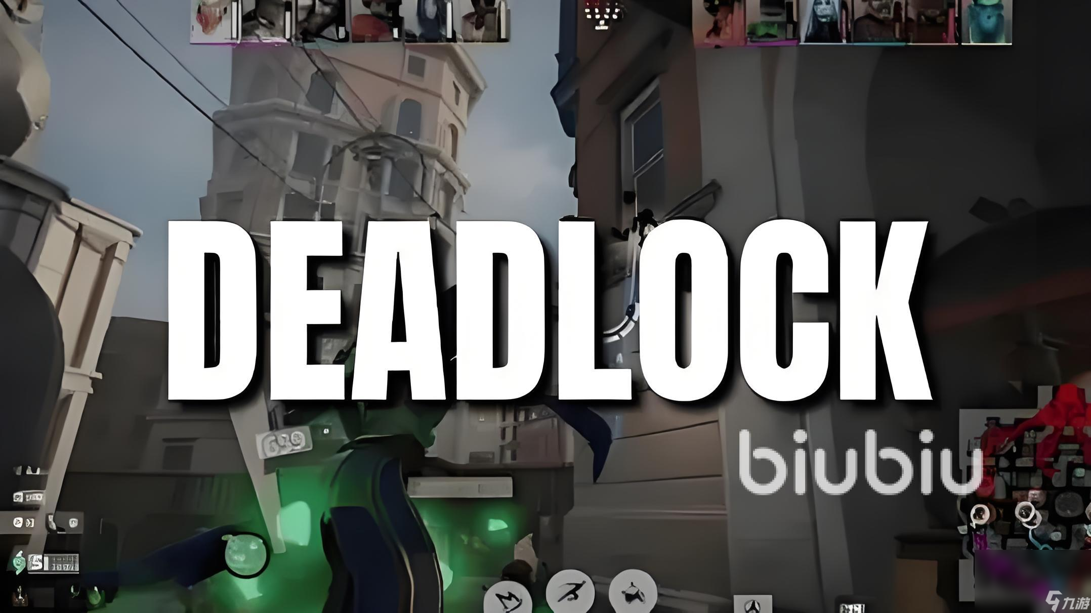 v社deadlock怎么下载 v社新游deadlock死锁下载攻略