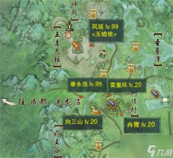 剑网3东海客宠物奇遇任务怎么做-东海客宠物奇遇攻略