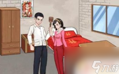 汉字找茬王完成各个年代的求婚 清朝求婚现场过关攻略推荐