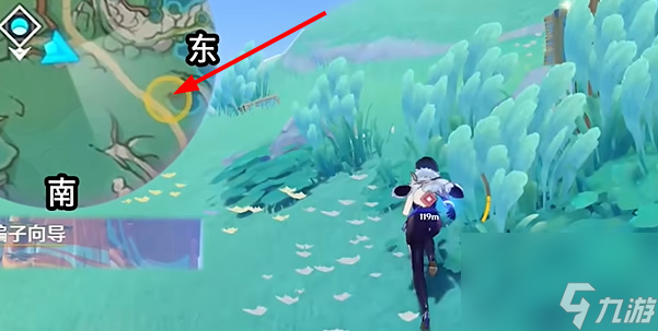 《原神》神秘岛的传说任务流程攻略