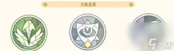 出发吧麦芬 下城危险警报副本任务怎么完成 任务完成分享