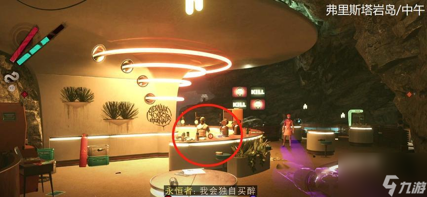 循環(huán)死亡（如何邁過游戲中的生死循環(huán)）