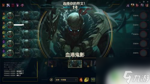 英雄聯(lián)盟手游克隆模式在哪里 英雄聯(lián)盟克隆模式怎么玩