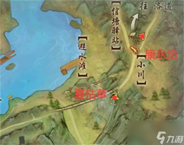 剑网3东海客宠物奇遇任务怎么做-东海客宠物奇遇攻略