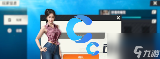 《欢乐钓鱼大师》礼包码永久有效分享